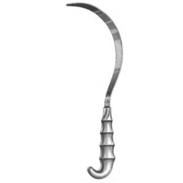 Miltex Deaver Retractor (11-222)