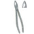 Miltex Xcision #34 Extraction Forceps (DEFXC34) Miltex Xcision #34 Extraction Forceps (DEFXC34)