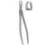 Miltex Xcision #67L Extracting Forceps (DEFXC67L) Miltex Xcision #67L Extracting Forceps (DEFXC67L)