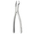 Miltex Vantage #10S Extraction Forceps with Serrated Tips (V90-10S-SG) Miltex Vantage #10S Extraction Forceps with Serrated Tips (V90-10S-SG)