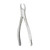 Miltex Vantage #150S Pediatric Extraction Forceps with Serrated Tips (V90-150S-SG)
