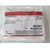 Cardinal Health Sterile Dry Skin Prep Scrub Tray (11-7008D)