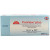 5-1/4" x 10" Proview® plus Self Seal Sterilization Pouches - 1,200/Case (PM5410)