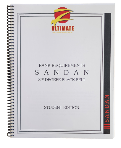 Sandan Manual