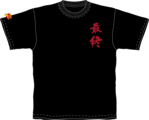 Z Logo T-Shirt - Zen Combat International