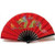 Dragon Chinese Fan - Red