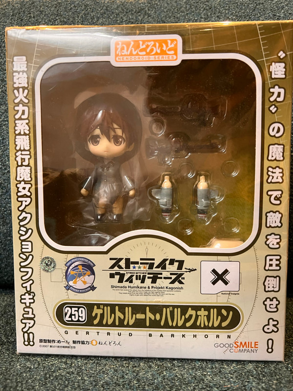 Nendoroid No. 259 Gertrud Barkhorn Strike Witches