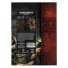 Warhammer 40k Shield of Baal: Deathstorm Campaign Supplement