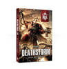 Black Library Shield of Baal: Deathstorm (HB)