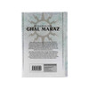 Black Library The Realmgate Wars: Ghal Maraz (HB)