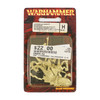 Warhammer Fantasy Lizardmen Salamander - OOP, Metal