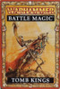 Warhammer Fantasy Battle Magic Cards: Tomb Kings