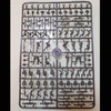 Wargames Atlantic Iron Core: Eisenkern Panzerjager