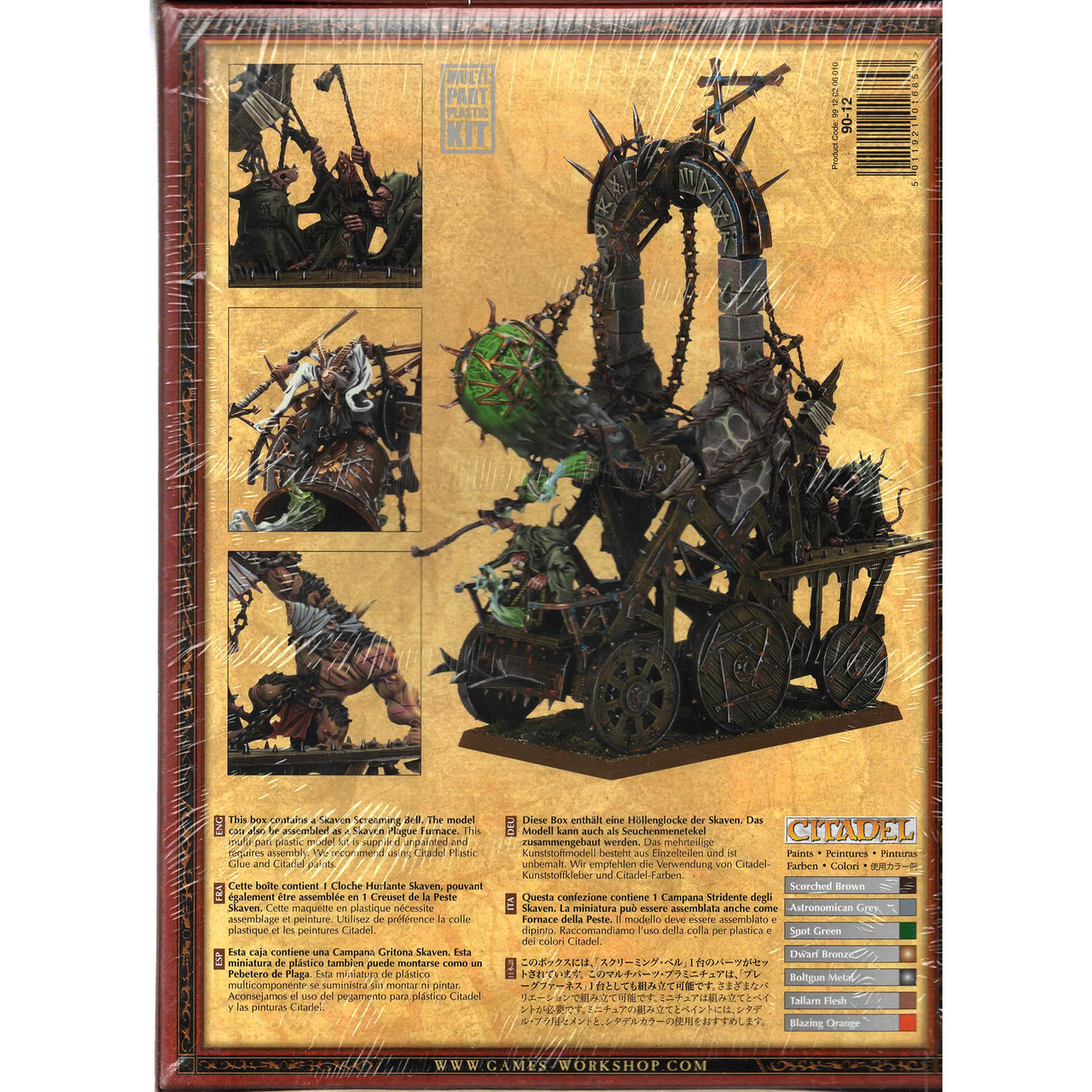 Games Workshop: 21-30 - Screaming Bell Citadel Base Miniature