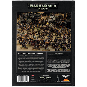 Warhammer 40k Codex: Chaos Space Marines (6th)