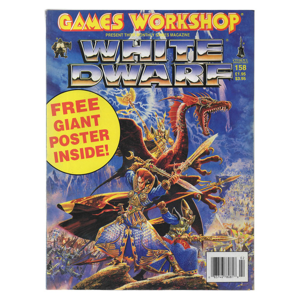White Dwarf Issue 158 February 1993 w/ Inserts