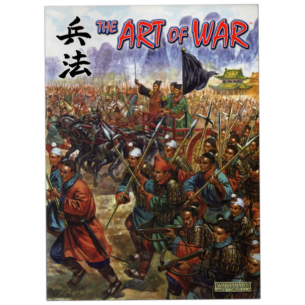 Warhammer Historical: The Art of War