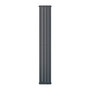 Tian S2000 Vertical Radiator: Slate Grey (RAL 7015) 2013mm H x 313mm L - Clearance-Tian-NS2004G-Grey.jpg