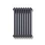 2 Column 600mm High Horizontal Radiator - 2-Column-C2060408A-Anthracite-Cutout-01.jpg