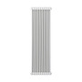 2 Column 1500mm High Vertical Radiator - 2-Column-C2150510W-White-Cutout-02.jpg
