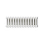 3 Column 300mm High Horizontal Radiator - 3-Column-C3030919W-White-Cutout-02.jpg