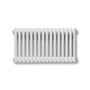 3 Column 400mm High Horizontal Radiator - 3-Column-C3040716W-White-Cutout-01.jpg