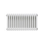 3 Column 400mm High Horizontal Radiator - 3-Column-C3040716W-White-Cutout-02.jpg