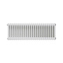 3 Column 400mm High Horizontal Radiator - 3-Column-C3041125W-White-Cutout-02.jpg