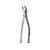 Hu-Friedy #151 Cryer Forceps, Each