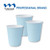 Valuemed Professional Waxed Paper Cups 5oz 1000/case