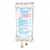 Sterile Water for Injection USP, 250ml Bag