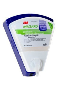 3M Avagard Hands Free Wall Dispenser (9228)