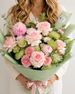 The Amareen Daydream Bouquet