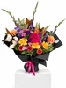 The Blooming Brilliant Bouquet