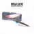 Hunthouse Topwater Pencil Fishing Lure 60/90/100mm 6.4/12.4/18.8g Surface Floating Bait Top Water Lures for Seabass Pike Feeder
