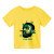 2024 Best-selling Kids Sports T Top Kids Clothing Fashion Student Kids Clothing Summer Cool Star Nba jerseys Outdoor