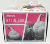 Dragon Ball Z Majin-Boo S.H.Figuarts BanDai Action Figure Funimation 2410814 NEW