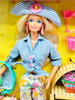 Gardening Fun Barbie & Kelly Gift Set Special Edition 1996 Mattel 17242