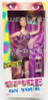 Spice Girls on Tour Victoria Adams Posh Spice Doll 1998 Galoob 23532