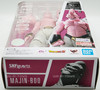 Bandai S.H.Figuarts Majin Boo Super Action Figure Dragon Ball Z NEW