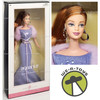 Aquarius Barbie Doll Pink Label Barbie Collector 2004 Mattel C6238 NEW