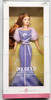Aquarius Barbie Doll Pink Label Barbie Collector 2004 Mattel C6238 NEW