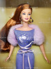 Aquarius Barbie Doll Pink Label Barbie Collector 2004 Mattel C6238 NEW
