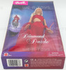 2004 Mattel Diamond Dazzle Barbie Blonde w/Accessories For You Ring Necklace NIB