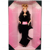 Definitely Diamonds Barbie Doll Fine Jewelry Collection Limited Edition 20204