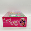 Barbie Movin' Groovin' Kira Doll Friend of Barbie 1997 Mattel #17717 NEW