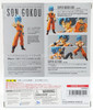 Dragon Ball Z S.H.Figuarts Son Goku Super Saiyan God Super Saiyan Bandai NEW