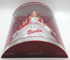Holiday Celebration Barbie Special 2001 Edition NRFB