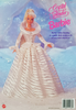 Crystal Splendor Barbie Doll Special Edition 1995 Mattel 15136