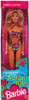 Barbie Tropical Splash Doll Mattel 1994 #12446 NEW